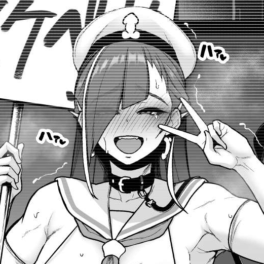 強化警察2 #4敵の命令で路上ドスケベ芸を披露する元婦警さん
