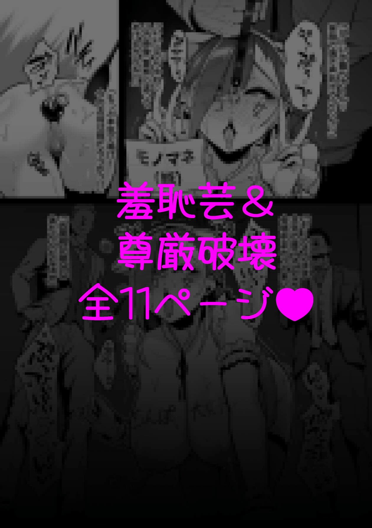 漫画